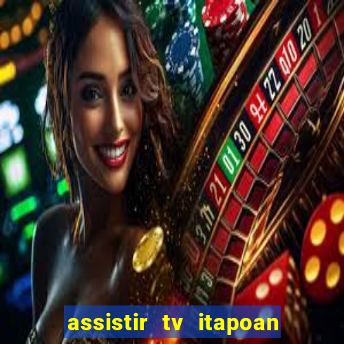 assistir tv itapoan record bahia ao vivo gratis